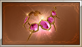 誘惑のチェイン