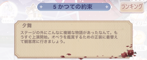 ツインバタフライ-5