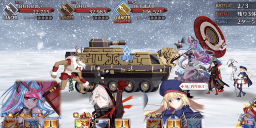 fgo-ルート整備大作戦！パウダーダスト級_バトル2