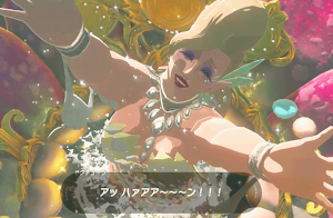 ゼルダBotW＿大妖精の泉