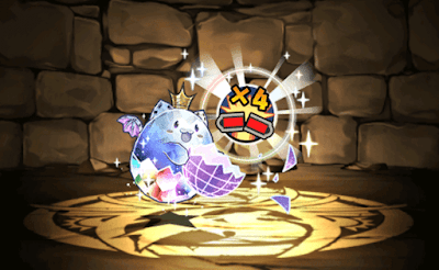 潜在たまドラ☆ダメージ上限解放4倍