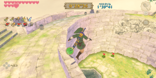 中央の穴に落ちる