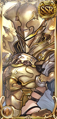 黄金の騎士（リミテッド）