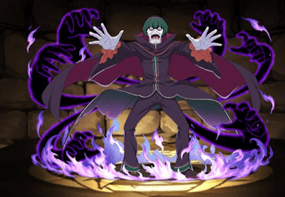 ペテルギウス・ロマネコンティ