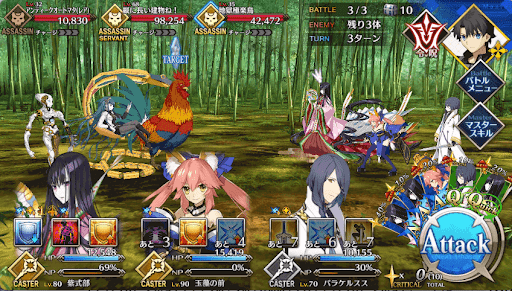 fgo-閻魔亭「庭の手入れ」_バトル