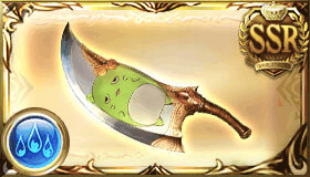 秘丹弥虚羅多包丁