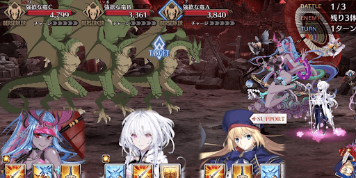 fgo-強欲の都_バトル1