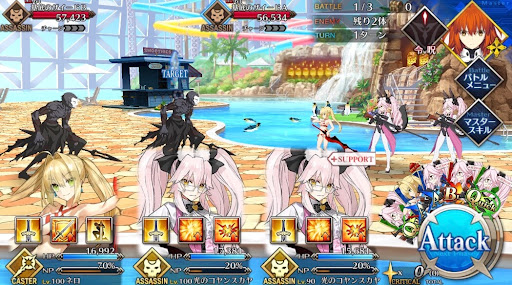 fgo-アサシンハント1戦