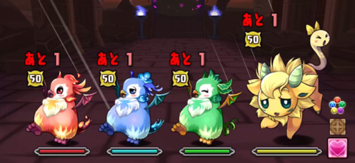 魔廊の支配者-7F