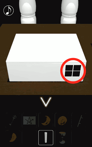 月の見える城からの脱出_
