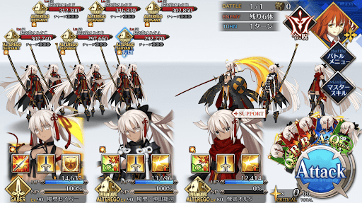 fgo-帰ってきてオルタちゃん1戦