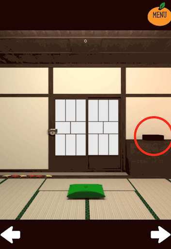 kotatsu_居間_四角形の箱を拡大