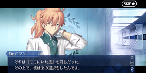 パスト＿親子の絆