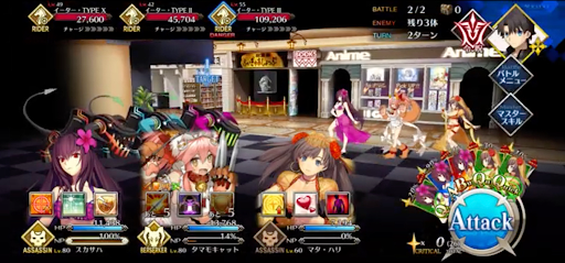 fgo-ペットロボットの体験コーナーだ1/1