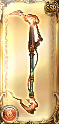 セプティアンバーナー