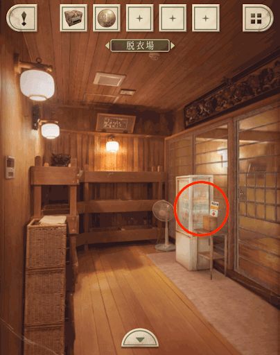 脱出ゲーム新館やすらぎの湯からの脱出_脱衣場_右側の冷蔵庫を拡大する