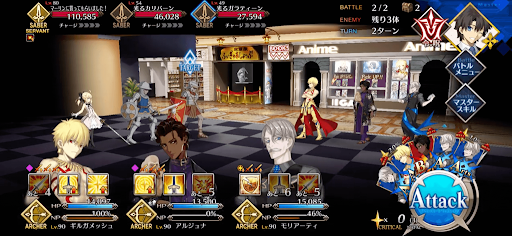 fgo-ホビー売り場のようだ1/1