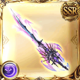 グラブル_真・普天幻魔_アイコン