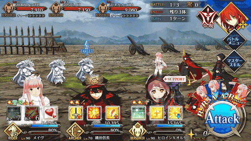 fgo-ユニバーサル鳥羽伏見の戦い【勢力戦】 組頭級