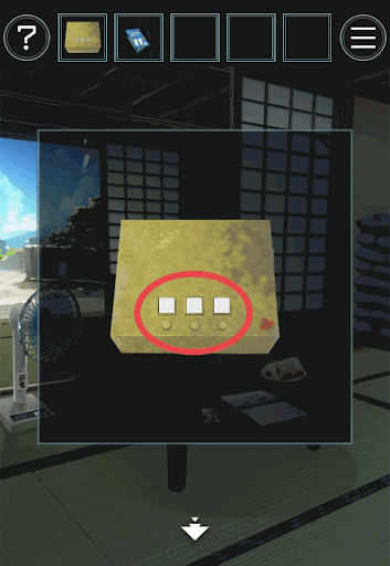 あの夏の日から脱出_掘り出した箱