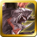 スーペルヒガンテ