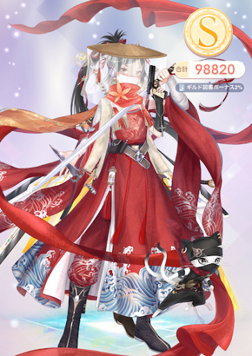 クエスト参考コーデタブ「参考画像URL」