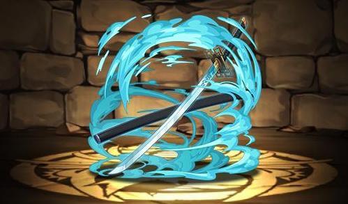 時透無一郎の日輪刀