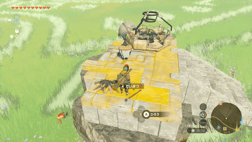 新マリッタ馬宿でインパと会う