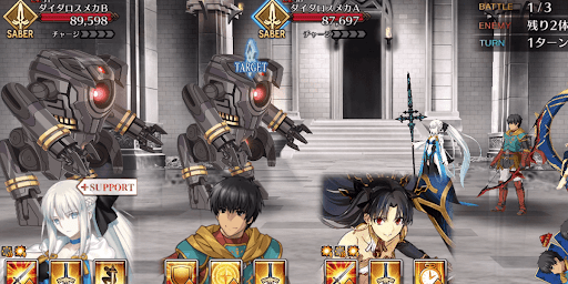 fgo-ゴーストルーム危険な発明品_バトル1