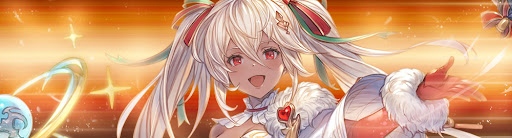 光ゾーイ（クリスマス）