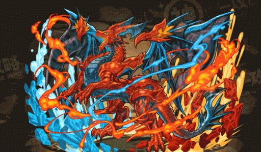 緋天蒼龍・エルドラド