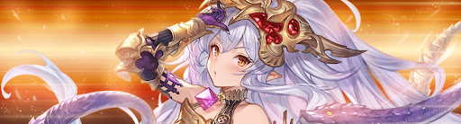 メドゥーサ（リミテッド）