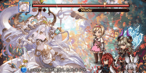 グラブル_バトル画面