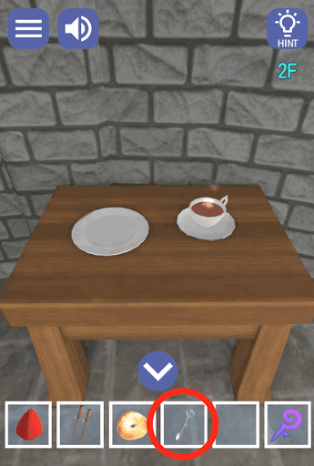 ドラゴンと魔法使いの住む塔_2階_スプーンを拡大する