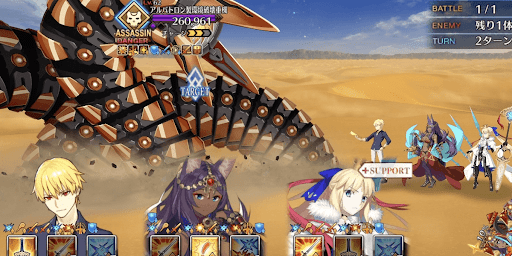 fgo-オールド・ドバイの休日（Ⅰ）1戦②