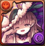 夢魘の大魔女・レムゥ