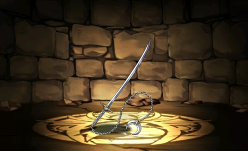 斬魄刀・氷輪丸