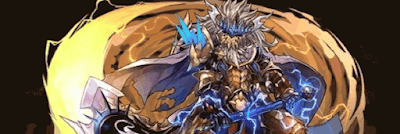 ゼウスハンターパーティ