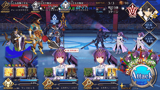 fgo-S本戦ジム級/たのしい爆発無双_バトル