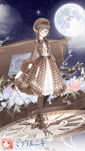 コーデ共有掲示板