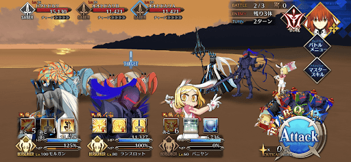 隠された島_バトル2