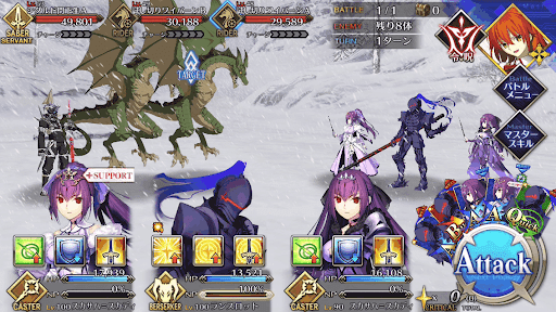 fgo-ビッグ・ブルー・タンクⅡ_進行度1/3