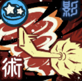 カワいく叩き直す