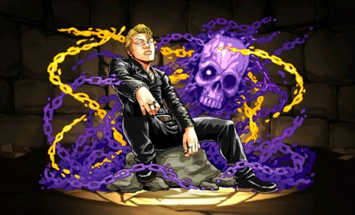 四代目武装戦線副頭・村田十三