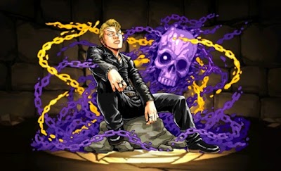 四代目武装戦線副頭・村田十三