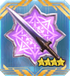 fgo-始まりと終わりの剣