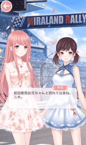 鈴蘭の星盗難事件簿