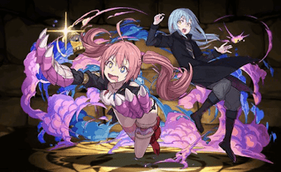 ミリム＆リムル