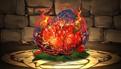 ホノりんの炎果実