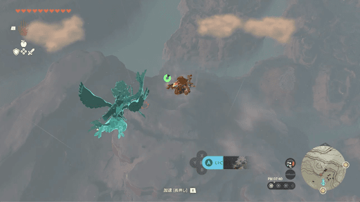 北にジャンプする